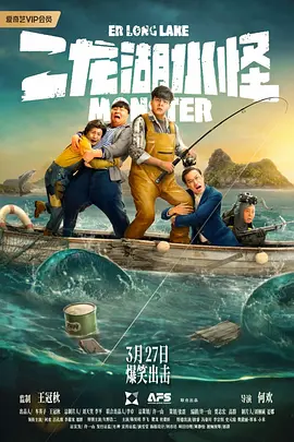午夜精品成人毛片